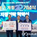 청우산업(주) 이미지