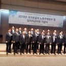 (주)반석건설 이미지