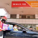 SK성원주유소 이미지
