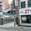 삼환모터스 네이버블로그