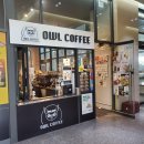 더진국 가산대륭 20차점 | 금천구 독산역 대륭20차 샌드위치 맛집 아울커피 OWL coffee