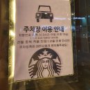 용구대로R 이미지