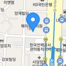 남도술상별관 이미지