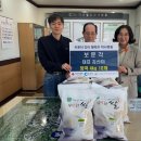 약사명동행정복지센터 강원도민일보