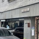 우송삼거리 | 대전 동구 자양동 우송대 근처 파이 맛집 베이커리 카페 빵 한모금