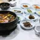 (주)혜성관광 이미지