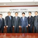 (주)라파스 이미지