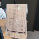 아나덴슈가링왁싱 부천옥길점 이미지