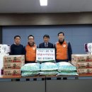 한국전력공사 충주지사 이미지