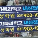 조은광고인쇄기획 이미지