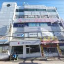 검도도장대원관 이미지