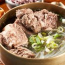 수푸줏간 이미지
