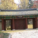 율곡약수터 이미지