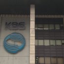 KBS 기자협회 “‘알릴레오’ 경악스런 성희롱…유시민 책임져야” 이미지