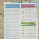 대구교대복지관 이미지