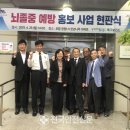 LH천년나무아파트1단지 경로당 이미지