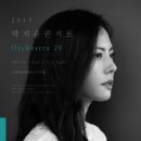 주식회사 에이치엔에스