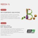이에너지 이미지