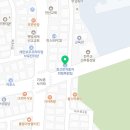 평해공업사 네이버블로그