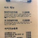 아토카레 이미지