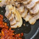 하늘호수보쌈족발 이미지