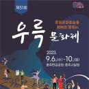 51 이미지
