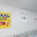 CU 송현주공점 이미지