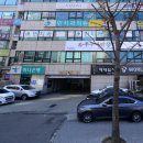 우신한의원 이미지