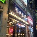sun천사 이미지