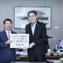 갈매역 엔디엔뉴스