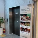 제주 서귀포 맛집 | 고기, 맥주, 모든 게 무제한인 ‘샤브올데이’ 후기