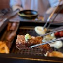 승두리입구 공도우체국 | 한우 맛집 옐로우카고! 안성 정육식당 추천