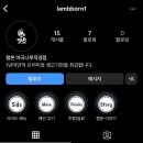 램본 마곡나루직영점 이미지