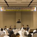 이지갤러리관광호텔 이미지