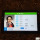 수원시연화장(승화원 좌측) | <장례후기> 늦은 밤부터 일정에 맞춰 3일장 도와드린, 수원 아주대학교병원 장례식장 효누리상조 후기