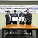 고트래블 이미지