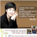 낙성초등학교 이미지