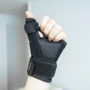 이*혁 - 미추홀구 염전로 243 | 엄지 손목 통증 치료, 혁선생 엄지 반깁스 손목보호대 솔직 후기!