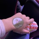 제주아트 서커스 이미지