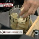 돈워리비해피 이미지