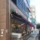 피자스쿨(반송점) 네이버블로그