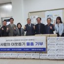 동행협동조합 이미지