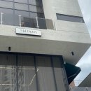 국민대학교앞 버스정류장(08-110) | wedding 08. 원주 바오드레브 웨딩촬영 후기⌁❤︎⌁