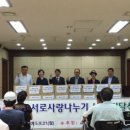 야탑1동주민자치센터 이미지