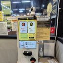 서02-406 | [마포] 홍대 놀거리 만화&amp;게임 데이트 24시간 &#39;카툰플러스 만화카페&#39; 정보 및 이용후기