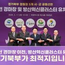 광석정비 이미지