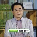 군산명산시장상인회 이미지