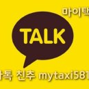 이문1동주민센터 이미지