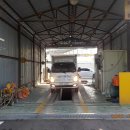 신광공업사 이미지