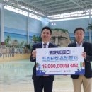 롯데워터파크 이미지